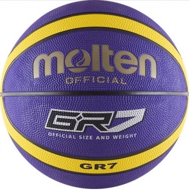Баскетбольный мяч "Molten Bgr7-Vy" р.7